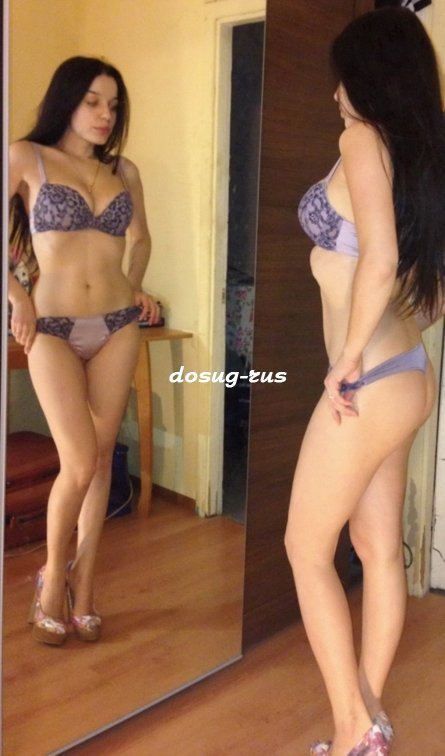 Индивидуалка: Татьяна