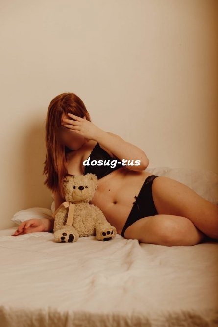 Индивидуалка: Полина