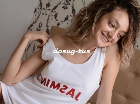 Индивидуалка: Оксана