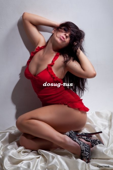 Индивидуалка: Кристина