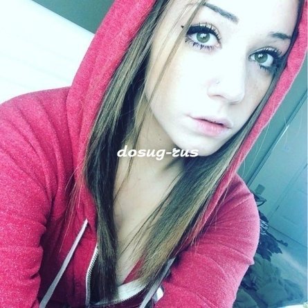 Индивидуалка: Оксана