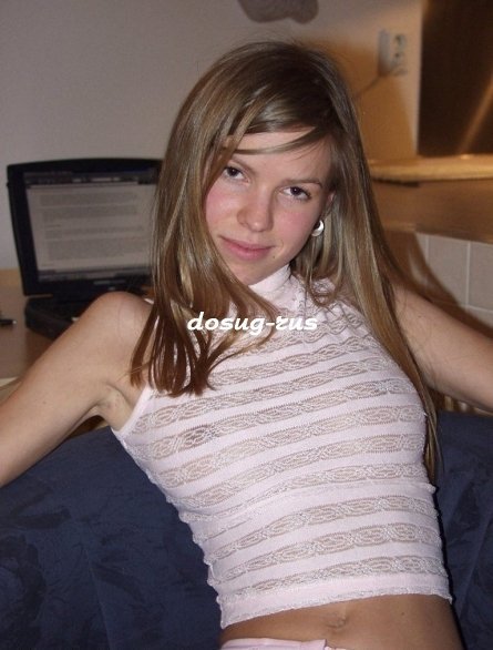 Индивидуалка: Марина