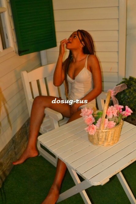 Индивидуалка: Софья