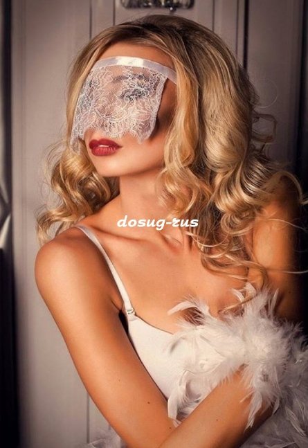 Индивидуалка: Дина