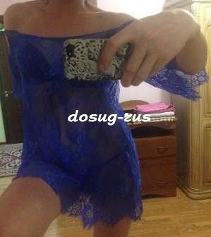 Индивидуалка: Хасна