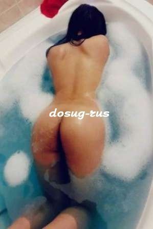 Индивидуалка: Элина