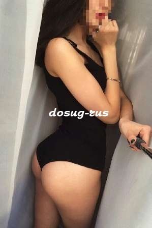 Индивидуалка: Фатина