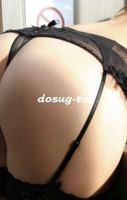 Индивидуалка: Алия