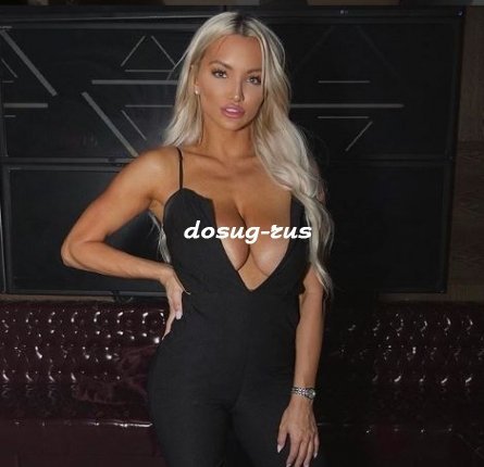 Индивидуалка: Ульяна