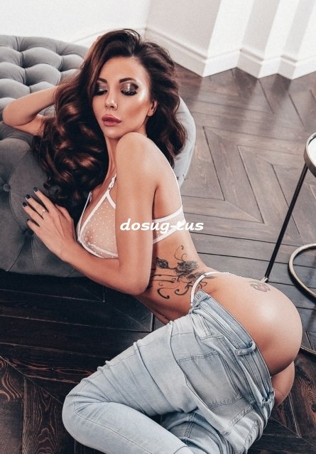 Индивидуалка: Кира