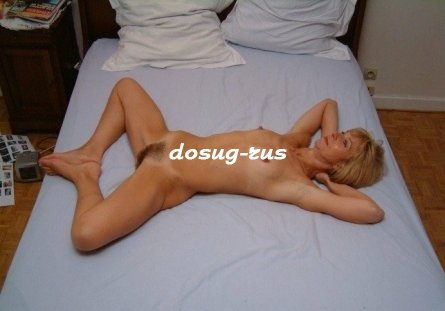 Индивидуалка: Тома