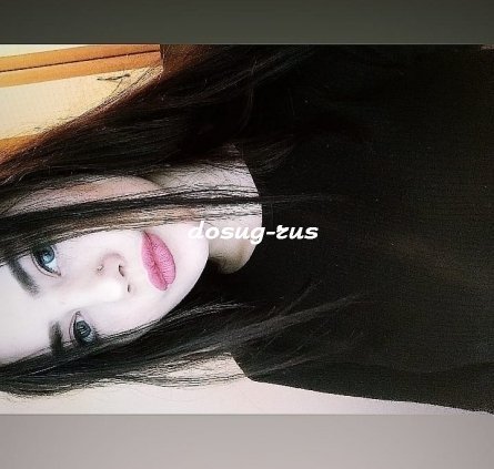 Индивидуалка: Катрин