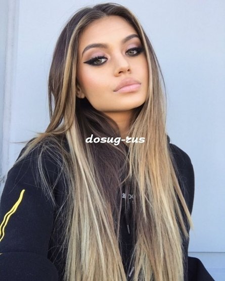 Индивидуалка: София