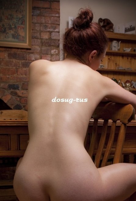 Индивидуалка: Марина