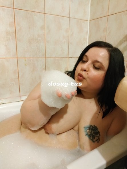 Индивидуалка: Арина