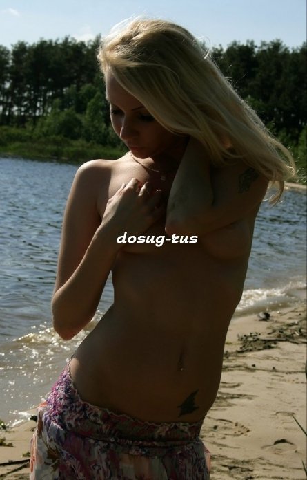 Индивидуалка: Яна