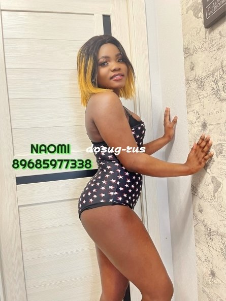 Индивидуалка: Линда