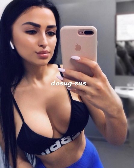 Индивидуалка: Заира