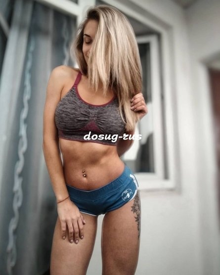 Индивидуалка: Ольга