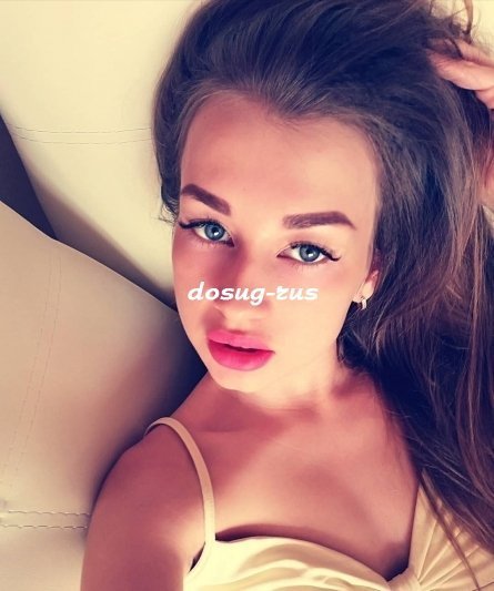 Индивидуалка: Света