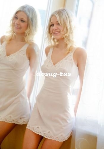 Индивидуалка: Аня