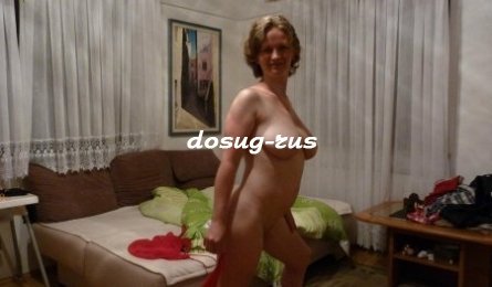 Индивидуалка: Аза