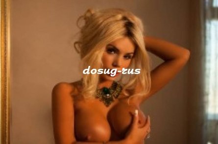 Индивидуалка: Злата