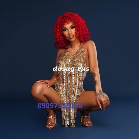 Индивидуалка: Крис