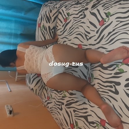 Индивидуалка: Эмма