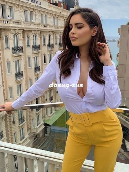 Индивидуалка: София