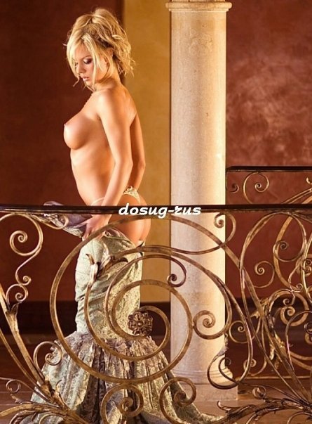 Индивидуалка: Алёна