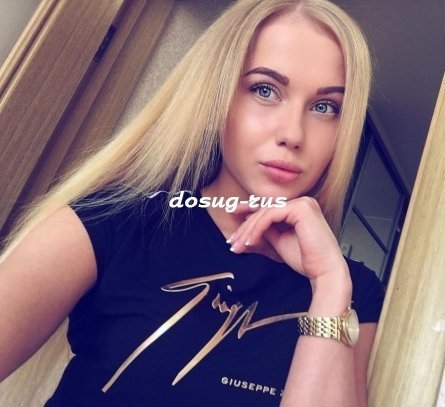 Индивидуалка: Юля