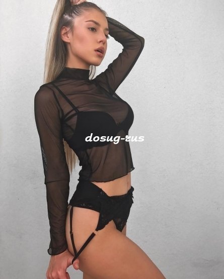 Индивидуалка: Виктория