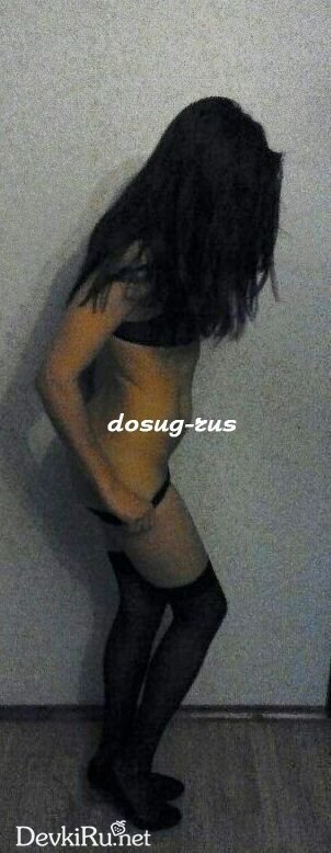 Индивидуалка: Марина