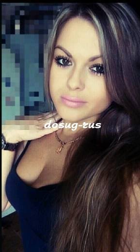 Индивидуалка: Элла