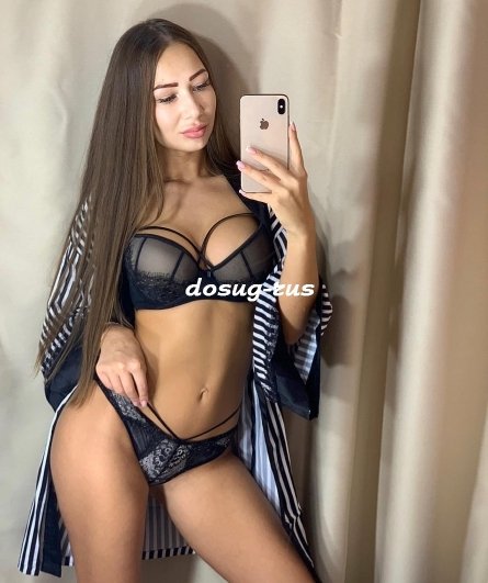 Индивидуалка: Лина