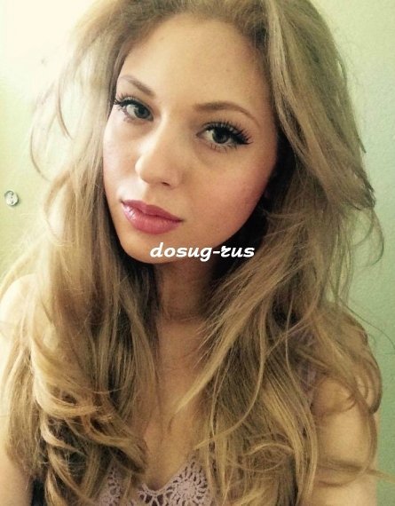 Индивидуалка: Рита