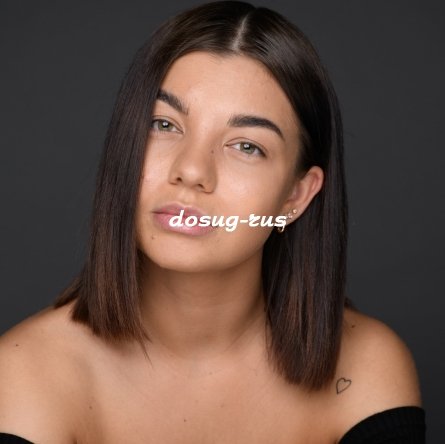 Индивидуалка: Диана