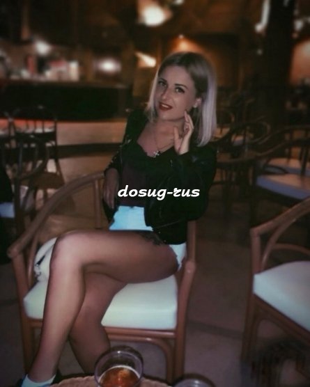 Индивидуалка: Лилия