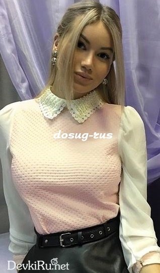 Индивидуалка: Лера