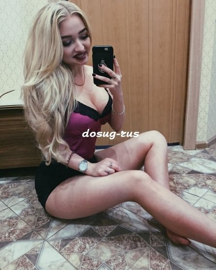 Индивидуалка: Арина