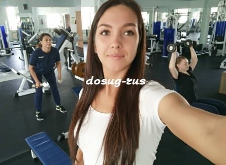 Индивидуалка: Фаина