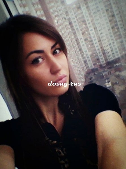 Индивидуалка: Зара