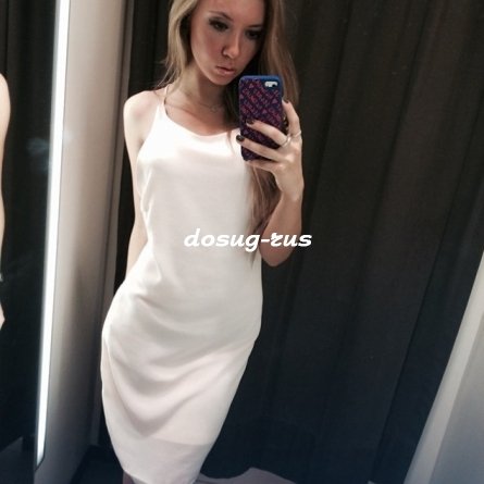 Индивидуалка: Алла