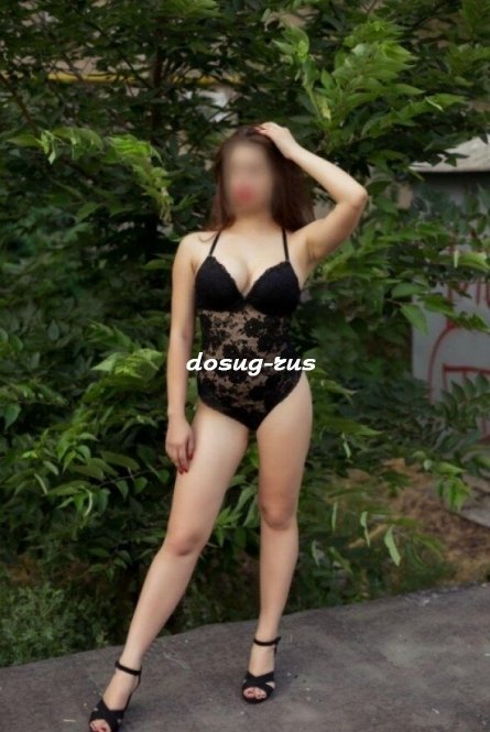 Индивидуалка: Таня