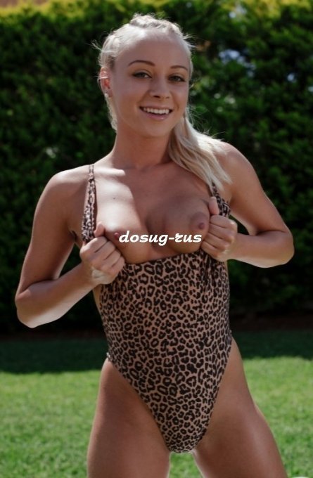 Индивидуалка: Василиса