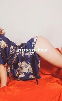 Индивидуалка: Сальма