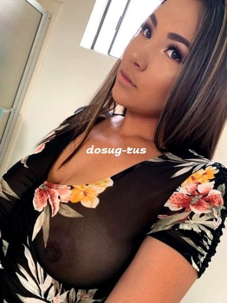 Индивидуалка: Камила