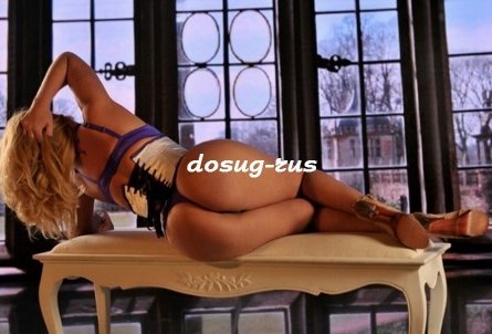 Индивидуалка: Лена