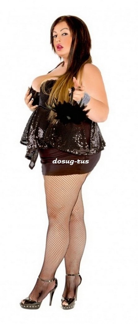 Массажистка: Даша